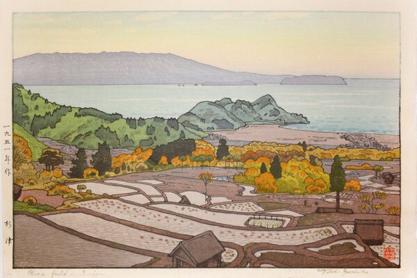 Ricefield in Sugitsu by Yoshida, Toshi, Woodblock Print