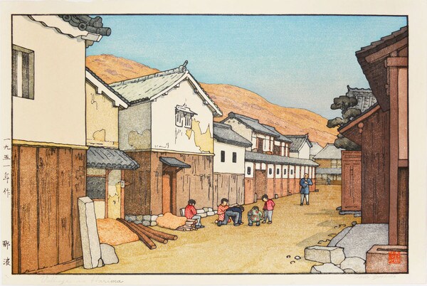 Village in Harima by Yoshida, Toshi, Woodblock Print