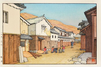 Village in Harima by Yoshida, Toshi, Woodblock Print
