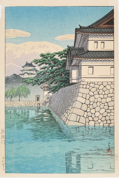Kikyomon Gate (Imperial Palace) by Hasui, Woodblock Print
