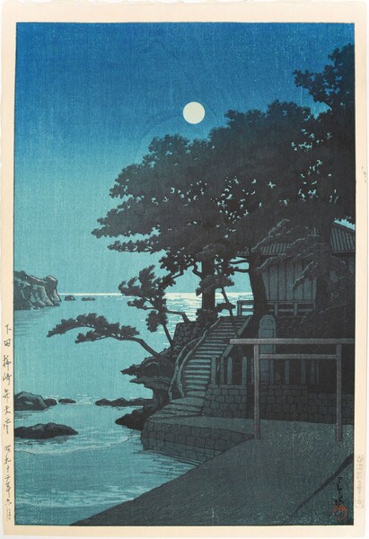 Benten Shrine at Kakizaki in Shimoda by Hasui, Woodblock Print