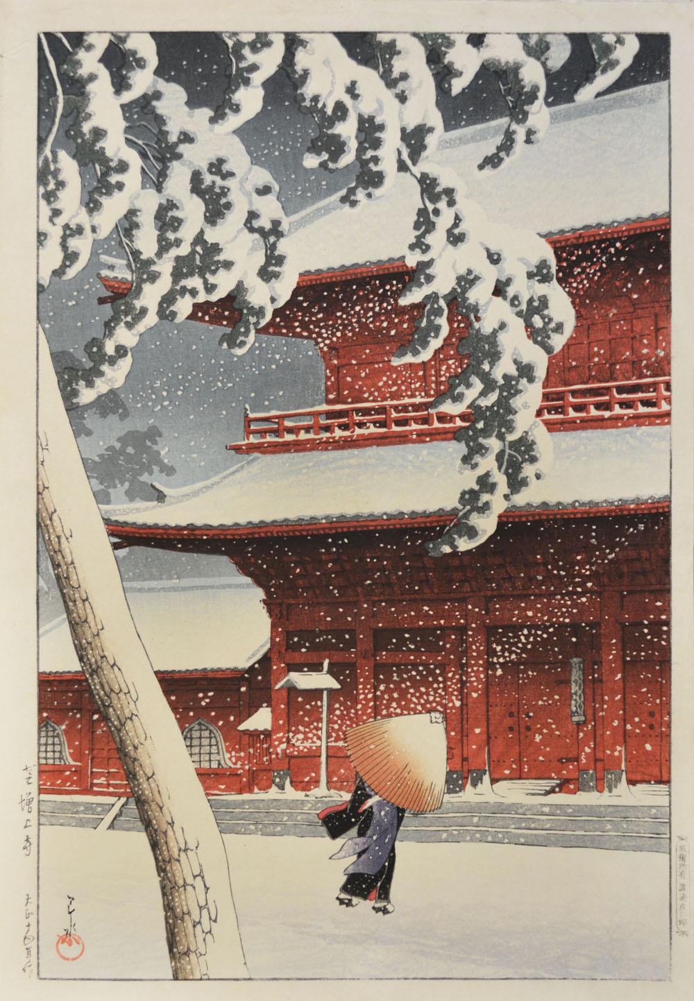 Zojo Temple in Snow at Shiba | Hasui | Ronin Gallery
