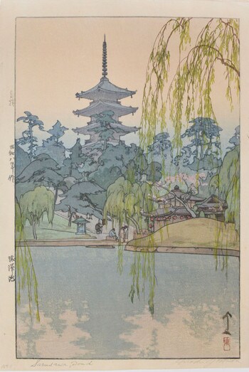Sarusawa Pond by Yoshida, Hiroshi, Woodblock Print