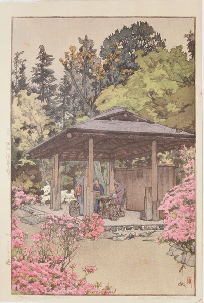 Azalea Garden by Yoshida, Hiroshi, Woodblock Print