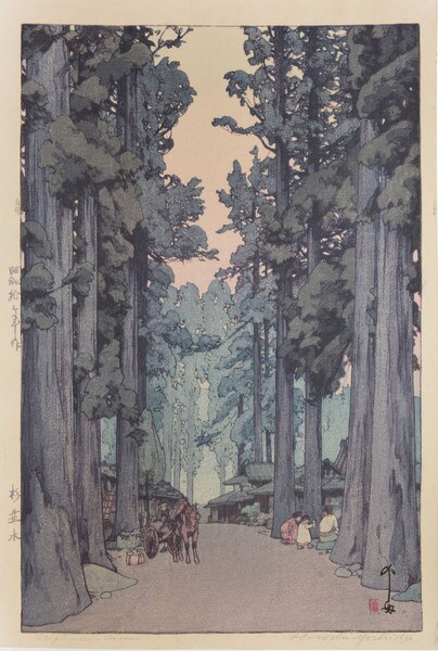 Cryptomeria Avenue by Yoshida, Hiroshi, Woodblock Print