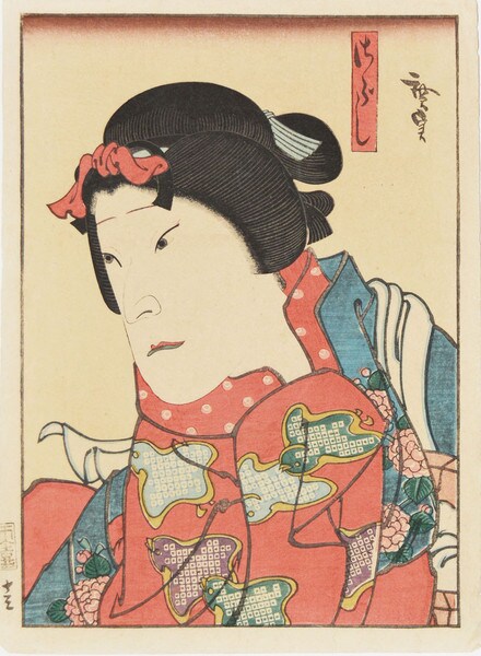The Maid by Hirosada, Woodblock Print