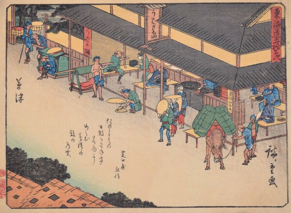 Kusatsu by Hiroshige, Woodblock Print