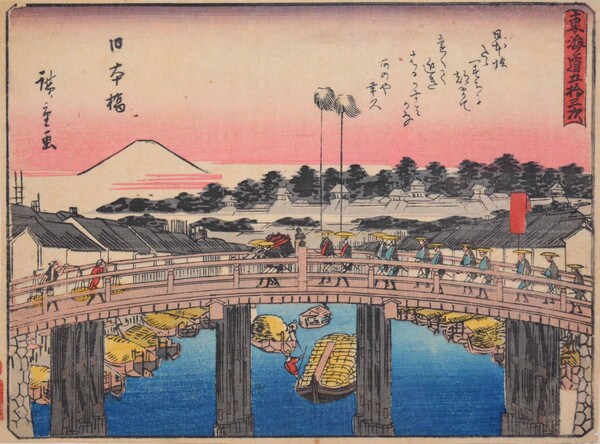 Nihonbashi by Hiroshige, Woodblock Print