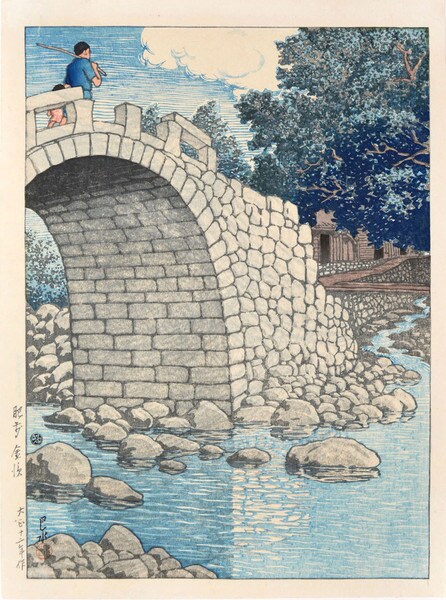 Kanahama, Hizen by Hasui, Woodblock Print