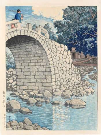 Kanahama, Hizen by Hasui, Woodblock Print