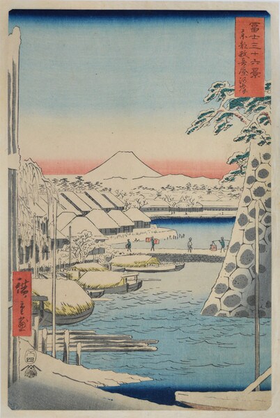 Sukiyagashi, Edo by Hiroshige, Woodblock Print