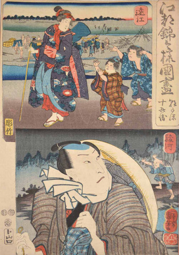 Omi and Suruga by Kuniyoshi, Woodblock Print