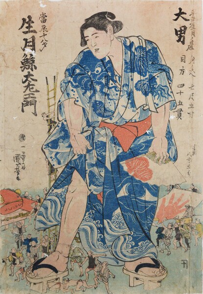 The Giant by Kuniyoshi, Woodblock Print
