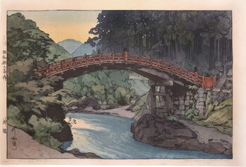 Sacred Bridge by Yoshida, Hiroshi, Woodblock Print