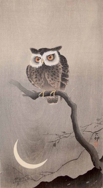 Scop Owl and Crescent Moon Below by Koson, Woodblock Print