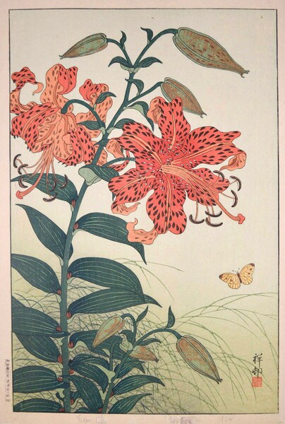 Tiger Lilies and Butterfly by Shoson, Woodblock Print