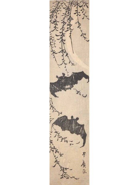 Bats and New Moon by Toyohiro, Woodblock Print
