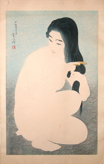 Woman Combing Her Hair by Kotondo, Woodblock Print