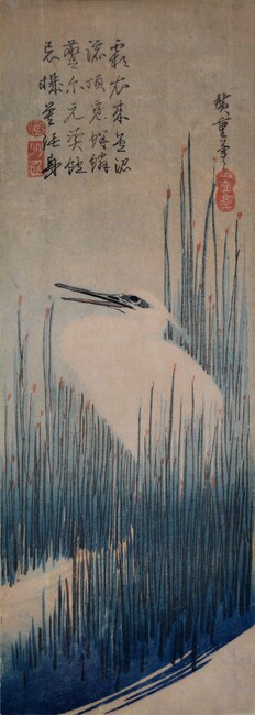 White Egret among Reeds by Hiroshige, Woodblock Print
