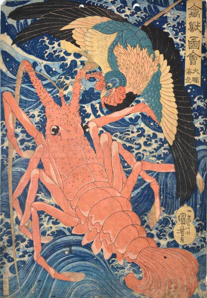 Lobster and Phoenix by Kuniyoshi, Woodblock Print
