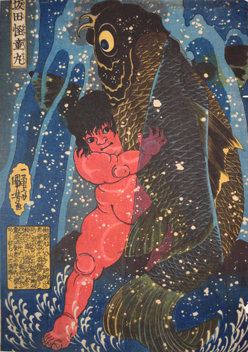 Sakata Kaidomaru Wrestling the Giant Carp by Kuniyoshi, Woodblock Print