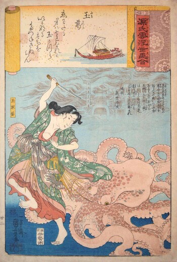Tamakazura Chapter: Tamatorihime by Kuniyoshi, Woodblock Print