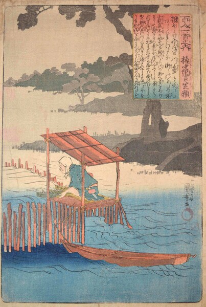 The Poet Gonchunagon Sadayori by Kuniyoshi, Woodblock Print