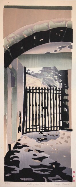 Gate of my soul by Howard, Daryl, Woodblock Print
