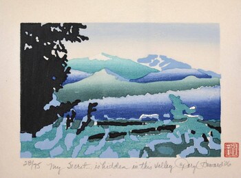 My secret..is hidden in this valley by Howard, Daryl, Woodblock Print