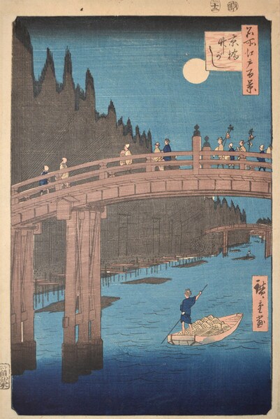 Bamboo Yards and Kyobashi Bridge by Hiroshige, Woodblock Print