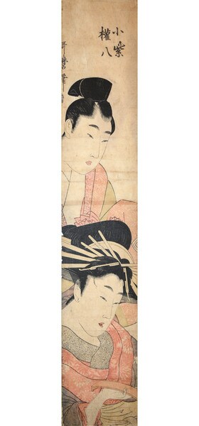 The Lovers Komurasaki and Gonpachi by Utamaro, Woodblock Print
