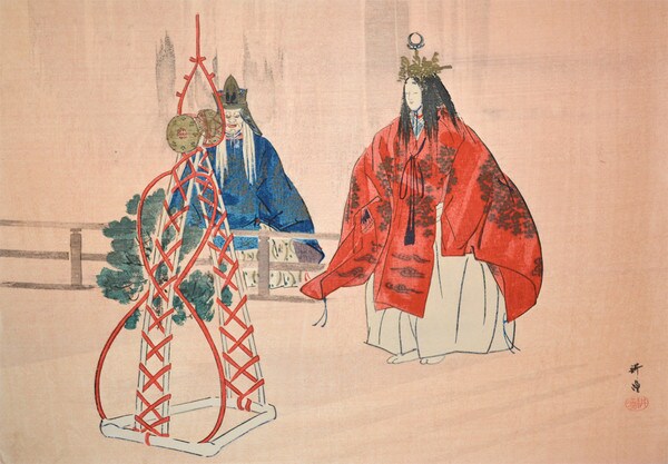 Naniwa by Kogyo, Woodblock Print