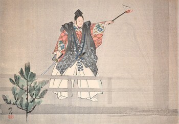 Yauchi Soga by Kogyo, Woodblock Print