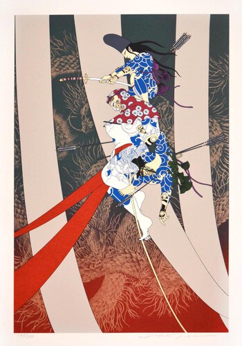 The Last of Minamoto no Yoshitsune by Takeda, Hideo, Silkscreen