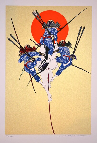 Minamoto Clan at the DannoUra Battle by Takeda, Hideo, Silkscreen