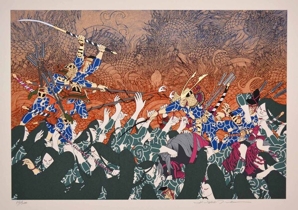 The Dropped Bow by Takeda, Hideo, Silkscreen