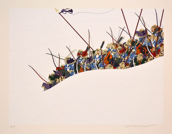 Yoritomo Raises in Arms by Takeda, Hideo, Silkscreen