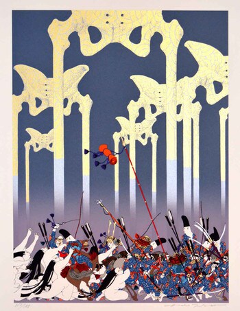 Fall of the Taira Clan by Takeda, Hideo, Silkscreen