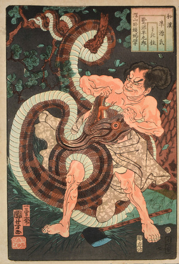 Makibashira: Saginoike Heikuro Fighting a Giant Python by Kuniyoshi, Woodblock Print