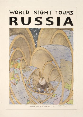 RUSSIA by Takeda, Hideo, Drawing