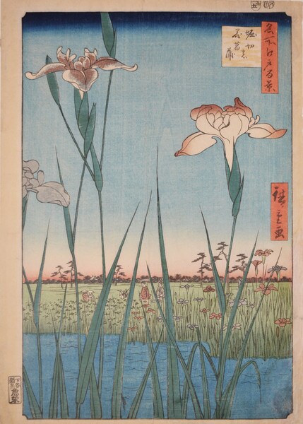 Horikiri Iris Garden by Hiroshige, Woodblock Print