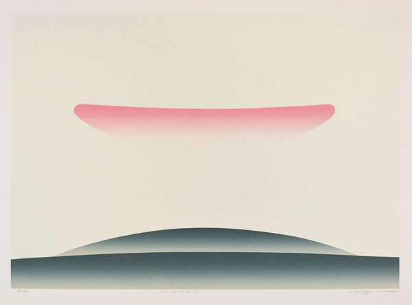 Red Sphere No 3S by Ogawa, Koichi, Silkscreen