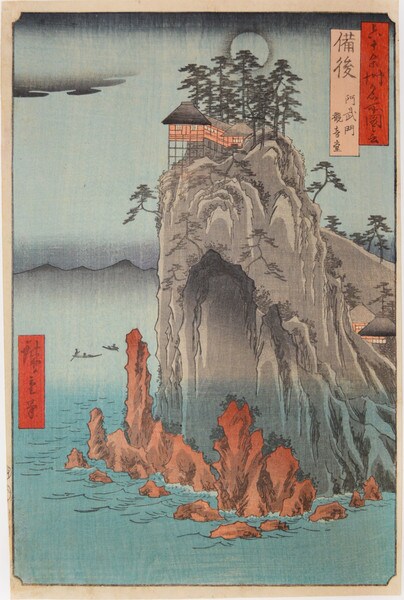 Bingo. Kwannon Temple of Abumon by Hiroshige, Woodblock Print