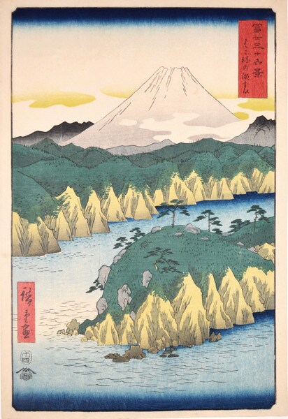Hakone Lake by Hiroshige, Woodblock Print