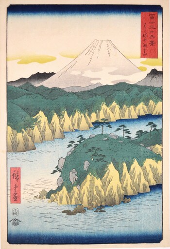 Hakone Lake by Hiroshige, Woodblock Print