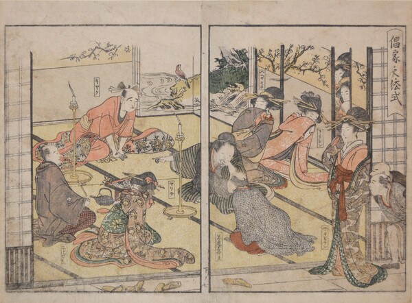 Ceremony in the House of Pleasure (Shoka no hoshiki) by Utamaro, Woodblock Print