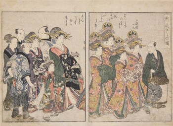 Debut of a Shinzo (Shinzo dashi no zu) by Utamaro, Woodblock Print