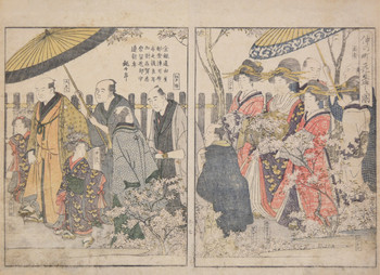 Cherry Blossoms in Nakanocho (Nakanocho hanazakari no zu) by Utamaro, Woodblock Print