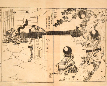 Getting Water from Lake Suwa by Hokusai, Woodblock Print