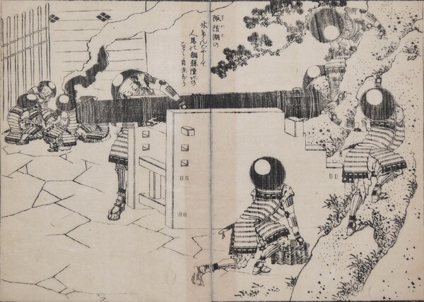 Getting Water from Lake Suwa by Hokusai, Woodblock Print